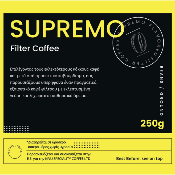 Filter Coffee Supremo 250g Beans