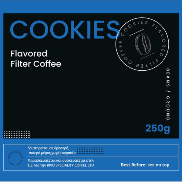 Filter Coffee Cookies 250g Ground