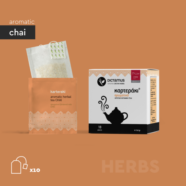 Karteraki - 10tb - Aromatic Herbal Tea Chai