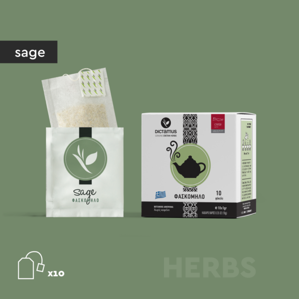 Karteraki Tea - 10tb - Sage