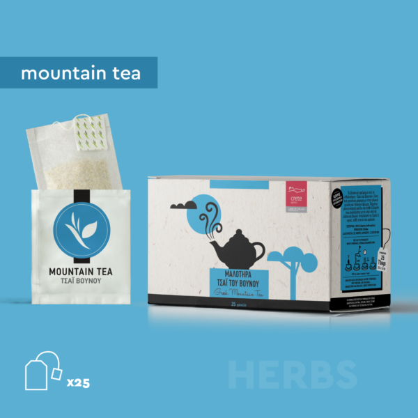 Karteraki Tea - 25tb - Mountain Tea